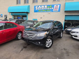 Used 2012 Honda CR-V EX image 5
