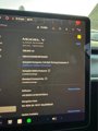 Used 2021 Tesla Model Y Long Range image 6