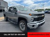 Used 2025 Chevrolet Silverado 2500 LT w/ All Star Edition image 2