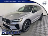 New 2026 Volvo XC60 B5 Plus image 1