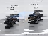 New 2025 Mercedes-Benz GLS 450 4MATIC image 4