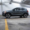 New 2026 Volvo XC40 B5 Ultra image 3