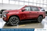 New 2025 Chevrolet Tahoe RST w/ Comfort Package image 2