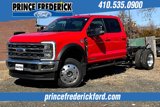 New 2025 Ford F450 Lariat image 2
