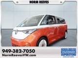New 2025 Volkswagen ID. Buzz 1st Edition image 1