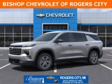 New 2025 Chevrolet Traverse LT w/ LPO, Floor Liner Package image 5