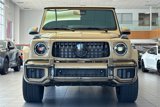 Used 2025 Mercedes-Benz G 63 AMG 4MATIC image 6