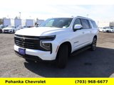 New 2025 Chevrolet Suburban RST w/ RST Capability Package image 3