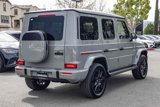 New 2025 Mercedes-Benz G 580 w/ EQ Technology image 6