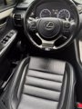 Used 2021 Lexus NX 300 F Sport image 4