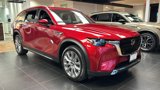 New 2025 MAZDA CX-90 3.3 Turbo w/ Premium Plus Pkg image 2