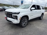New 2025 Chevrolet Suburban High Country image 3