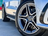 New 2025 Mercedes-Benz GLS 450 4MATIC image 2