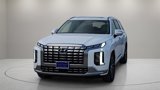 New 2025 Hyundai Palisade Calligraphy image 3