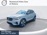 New 2026 Volvo XC40 B5 Plus w/ Protection Package Premier image 4