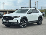 New 2025 MAZDA CX-50 2.5 Hybrid w/ Weather Package image 2