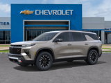 New 2026 Chevrolet Traverse Z71 w/ Driver Confidence Package image 2