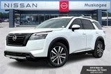 New 2025 Nissan Pathfinder Platinum image 2