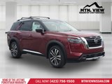 New 2025 Nissan Pathfinder Platinum image 3