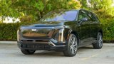 New 2026 Cadillac Vistiq Sport image 2