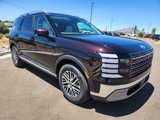 New 2026 Hyundai Palisade SEL image 2