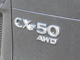 Used 2025 MAZDA CX-50 AWD 2.5 Hybrid w/ Premium Pkg image 6