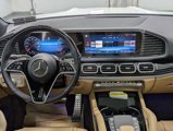 New 2025 Mercedes-Benz GLS 450 4MATIC image 5