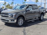 New 2025 Ford F150 Lariat image 5
