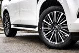 New 2025 Nissan Armada Platinum Reserve image 2