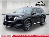 New 2025 Nissan Pathfinder Platinum image 3