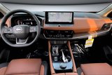 New 2026 Nissan Rogue Platinum image 5