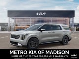 New 2026 Kia Carnival SX image 3