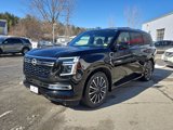 New 2025 Nissan Armada Platinum Reserve image 3