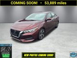 Used 2022 Nissan Sentra SV image 4
