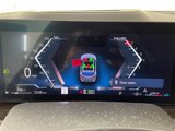 Used 2025 BMW X5 xDrive40i w/ Executive Package image 6