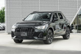 Certified 2025 Audi Q3 2.0T Premium Plus w/ Premium Plus Package image 5