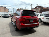Used 2018 Mercedes-Benz GLS 550 4MATIC image 4