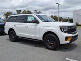 New 2025 Ford Expedition Tremor image 2