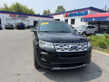 Used 2018 Ford Explorer XLT w/ Equipment Group 202A image 2