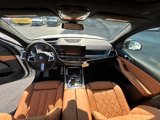 New 2026 BMW X5 xDrive50e w/ M Sport Package image 6