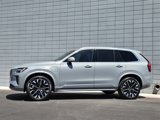 New 2025 Volvo XC90 T8 Plus w/ Protection Package Premier image 2