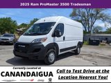 New 2025 RAM ProMaster 3500 image 4