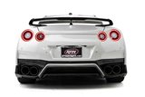 Used 2020 Nissan GT-R Premium image 3