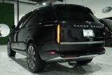 Used 2023 Land Rover Range Rover Long Wheelbase SE image 4