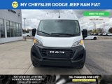 New 2025 RAM ProMaster 2500 w/ Power Group image 3