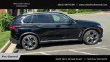 Used 2022 BMW X5 xDrive40i image 3