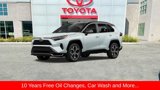 New 2025 Toyota RAV4 XSE image 2