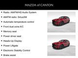 New 2025 MAZDA CX-5 2.5 Turbo w/ Premium Package image 2