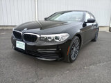 Used 2020 BMW 530i xDrive w/ Premium Package image 3