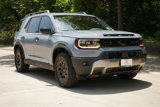 Certified 2026 Honda Passport TrailSport Elite image 2